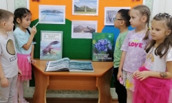 Интерактивные путешествия по любимой стране